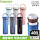 【美國康寧】Snapware手提換芯陶瓷不鏽鋼超真空保溫瓶 400ML(六色任選) product thumbnail 1