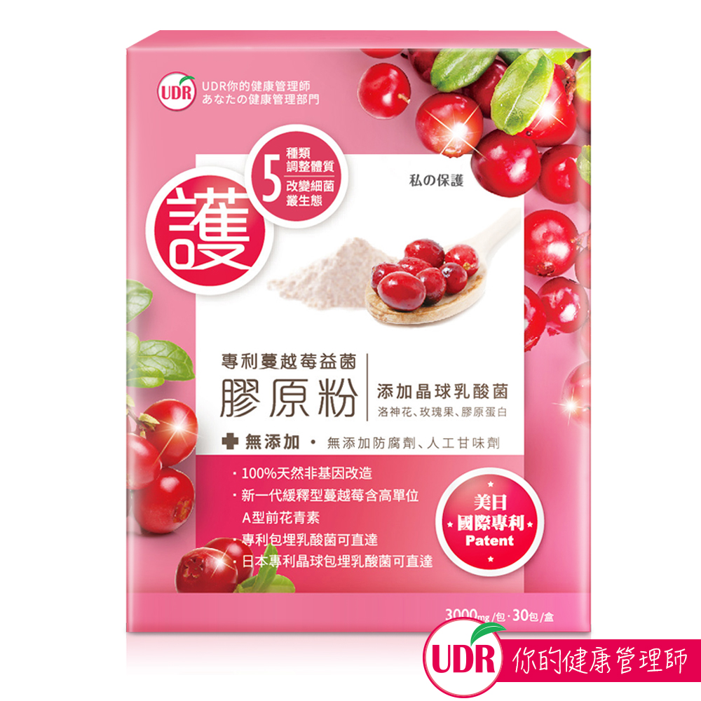 UDR專利蔓越莓益菌膠原粉x1盒(30包/盒)