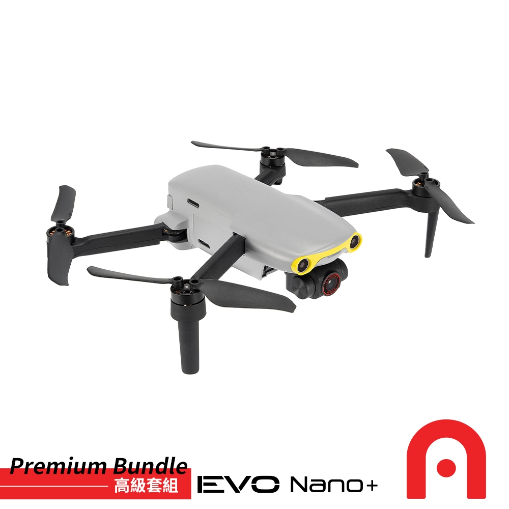 Autel Robotics EVO Nano+ 空拍機 豪華套組 灰色 公司貨