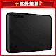 TOSHIBA A3 2TB USB3.0 2.5吋外接硬碟 黑靚潮III product thumbnail 1