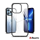 Rearth Apple iPhone 13 Pro Max (Ringke Fusion) 高質感保護殼 product thumbnail 4