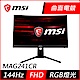 MSI微星 Optix MAG241CR 24型曲面電競螢幕 product thumbnail 1