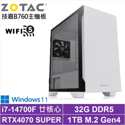 技嘉B760平台[雷電遊俠W]i7-14700F/RTX 4070S/32G/1TB_SSD/Win11