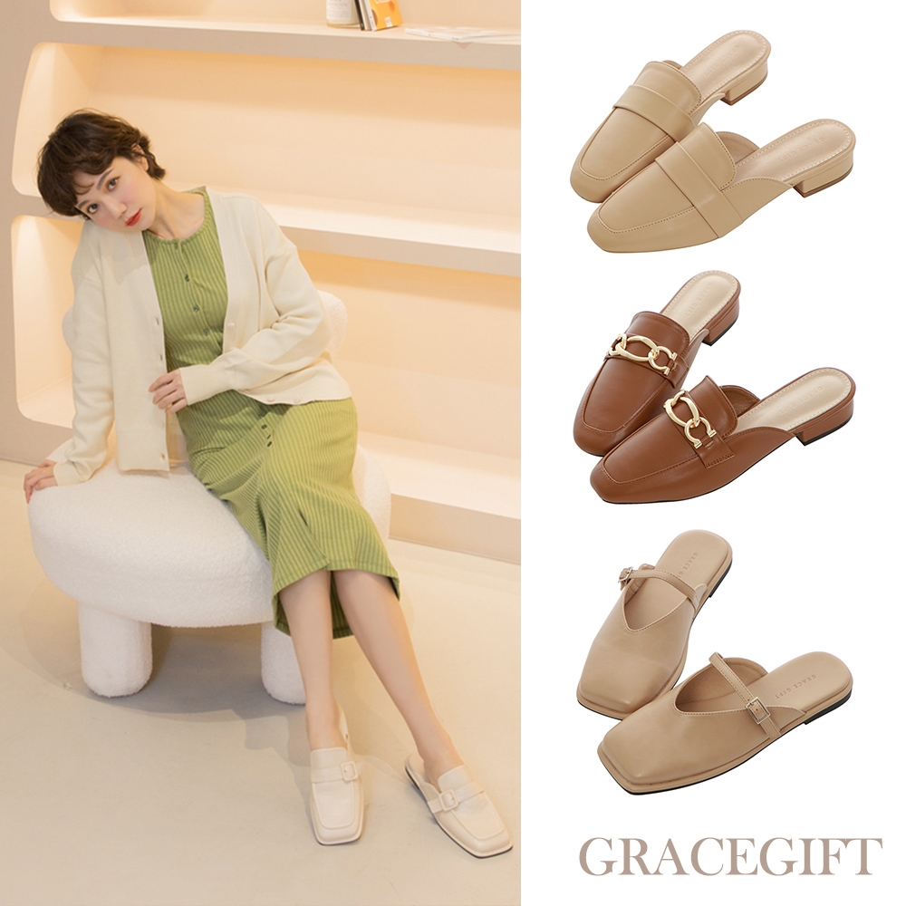 【Grace Gift時時樂】百搭穆勒鞋均一價899