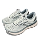 Brooks 慢跑鞋 Glycerin GTS 19 女鞋 避震 支撐 腳感佳 合腳 運動休閒 藍 米 1203441B317 product thumbnail 2