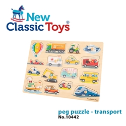 【荷蘭New Classic Toys】 寶寶木製拼圖-交通運輸工具 - 10442