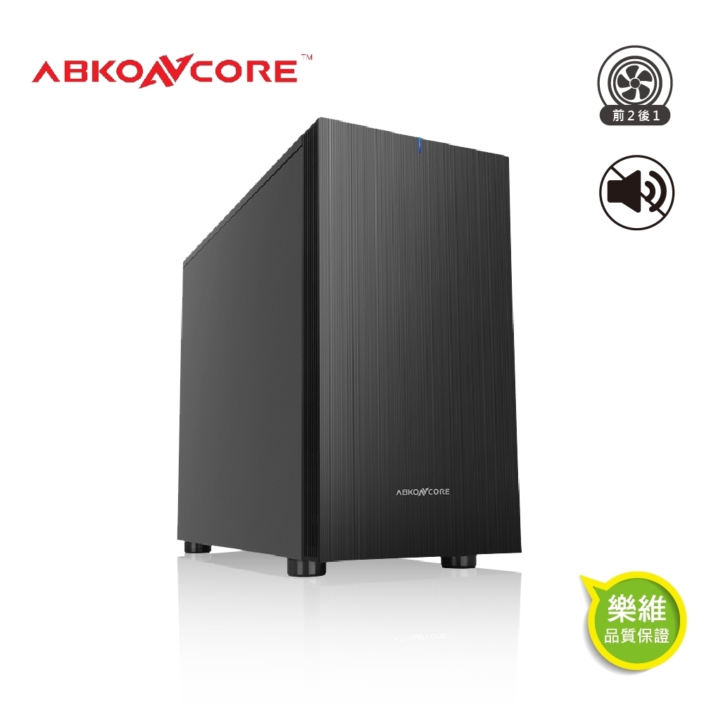 【ABKONCORE】克諾斯ZERO NOISE MINI S300M MATX機殼 極致靜音系列