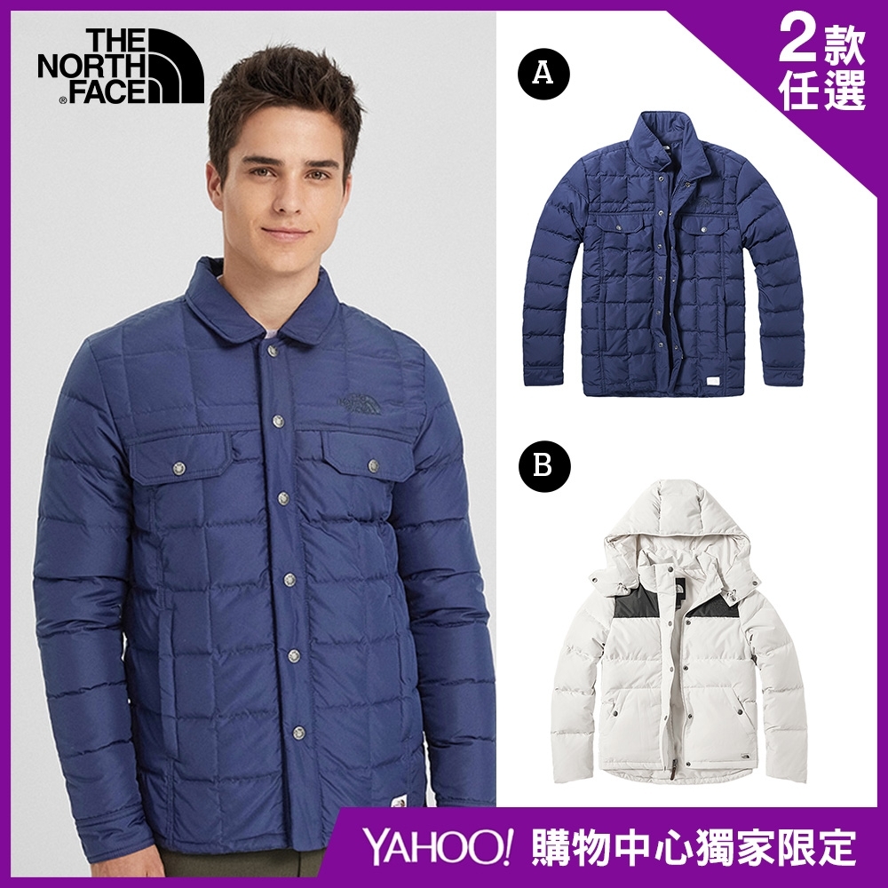 【The North Face】YAHOO獨家限定-北面男女款暢銷羽絨外套-2款任選