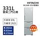 HITACHI日立 331L一級能效變頻三門冰箱 琉璃灰(RG36B-GSV) product thumbnail 1