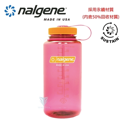 美國Nalgene 1000cc 寬嘴水壺- 火鶴粉(Sustain) NGN2020-4732