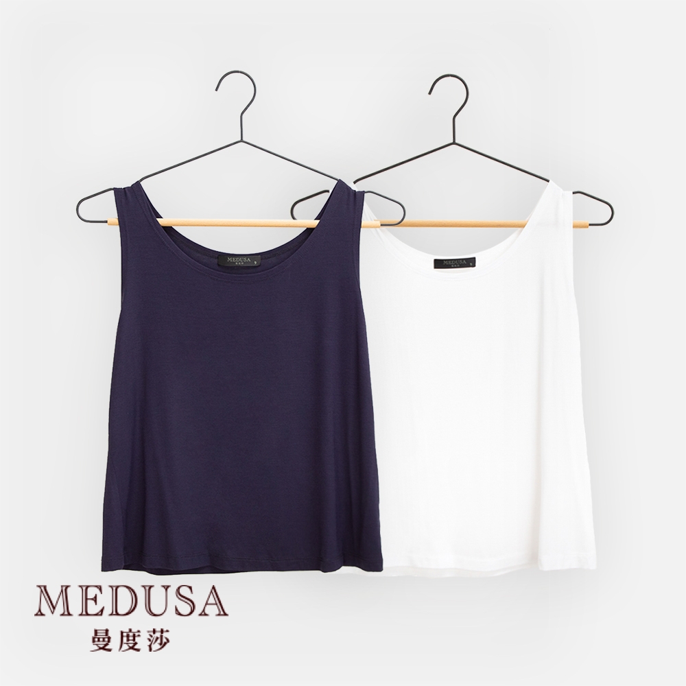 【MEDUSA 曼度莎】素面涼感背心（M-2L）｜女裝 背心 內搭 加大碼｜夏日涼感內搭