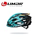 LIMAR 超輕量自行車帽Ultralight+ product thumbnail 1