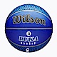 Wilson Nba Luka [WZ4006401XB7] 籃球 7號 球員 耐磨 橡膠 室外 盧卡 獨行俠 藍 product thumbnail 1