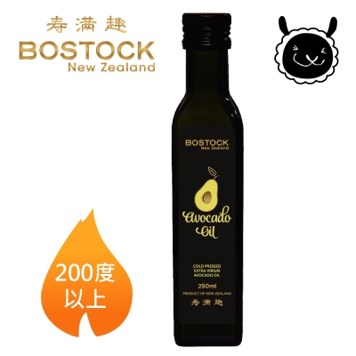 壽滿趣Bostock 頂級冷壓初榨酪梨油(250ml )