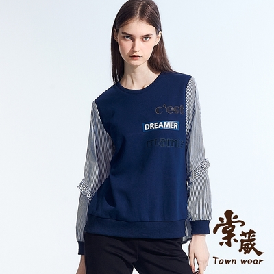 【TOWNWEAR棠葳】時髦鑽字拼接條紋純棉上衣(女上衣/女上著/長袖/排釦/撞色)