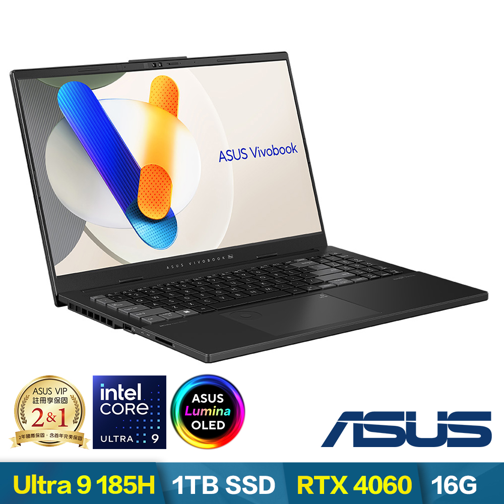 ASUS N6506MV 15.6吋3K輕薄筆電 (Ultra 9-185H/RTX4060/16G/1TB/伯爵灰/Vivobook Pro 15 OLED)