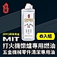 芝寶 MIT打火機懷爐專用燃油/五金機械零件清潔專用油133ml-6入 product thumbnail 1