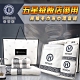 Hilton希爾頓 五星級飯店御用款 100%天然純棉毛巾浴巾禮盒 (兩色) product thumbnail 1