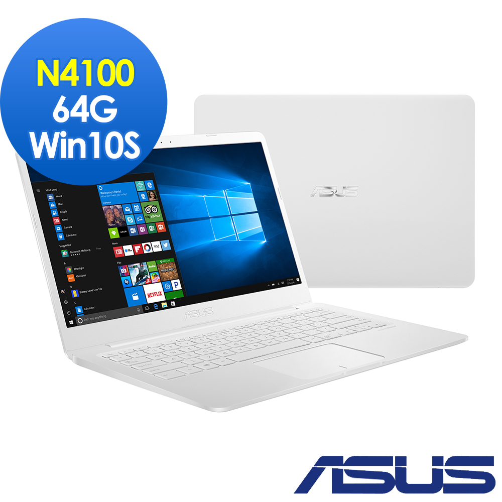 ASUS E406MA 14吋窄邊框筆電 (N4100/4G/64G EMMC/LapTop/Win10S/雲朵白)