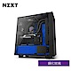 【NZXT】恩傑 S340 ELITE/中塔式機殼-黑藍 product thumbnail 1