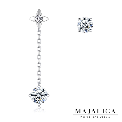 Majalica純銀耳環925純銀 單鑽+流蘇不對稱穿耳針式耳飾 3款任選PF9006