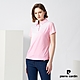 Pierre Cardin皮爾卡登 女款 吸濕排汗胸前印花短袖polo衫-淺粉色 (4227205-62) product thumbnail 1