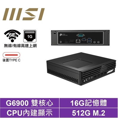 MSI 微星雙核{萌虎勇士A} 迷你電腦(G6900/16G/512GB M.2)