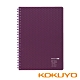KOKUYO ME Soft軟線圈方格筆記本A5-紫 product thumbnail 2