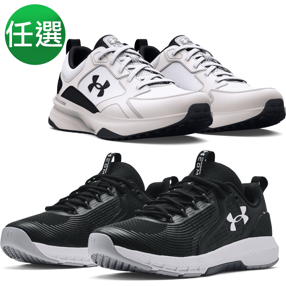 【UNDER ARMOUR】男款訓練鞋 UA Charged Edge -人氣新品