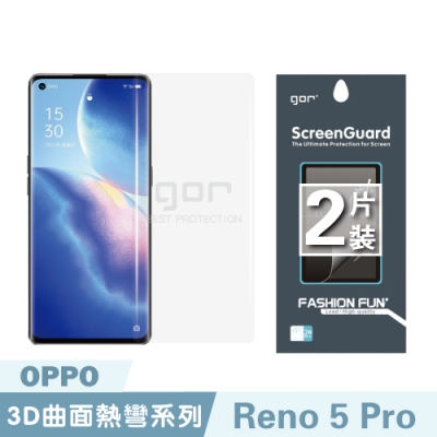 GOR Reno5 Pro 滿版保護貼 oppo reno5 pro 透明保護貼 PET