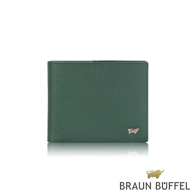 【BRAUN BUFFEL 德國小金牛】台灣總代理 瓦拉頓 4卡零錢袋皮夾-深綠色/BF397-315-TG