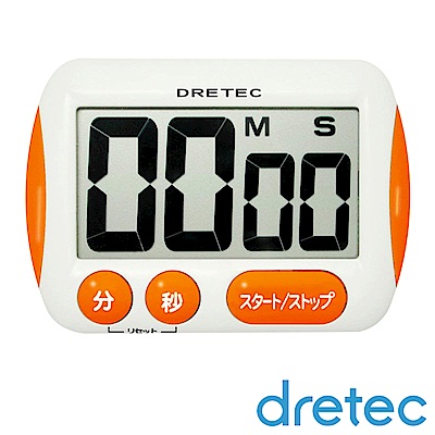 dretec 大字幕計時器-橘