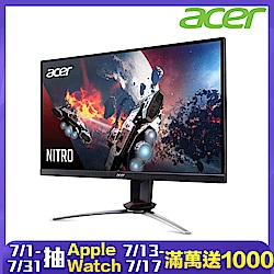 Acer XV253Q X 25型 IPS 極速G-Sync垂直旋轉HDR電競螢幕