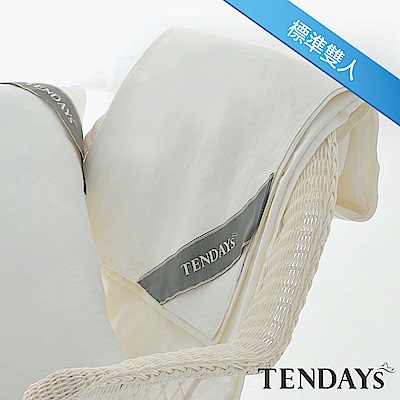 TENDAYS 健康防蹣床包套 標準雙人5尺