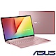 ASUS VivoBook S403FA 14吋筆電(i5-8265U/8G/512G/玫瑰金) product thumbnail 1