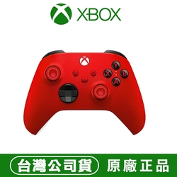 XBOX 無線控制器- 狙擊紅 遊戲手把 (相容 Xbox Series X|S、Windows 10/11、Android 和 iOS)