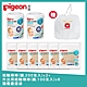 (Pigeon 貝親)紙軸棉棒細袋裝100支入x6+盒裝200支入x2+贈麋鹿提袋 product thumbnail 1