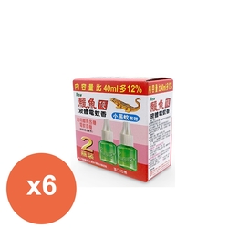 鱷魚液體電蚊香液 45mlx2入(小黑蚊)粉盒x6入