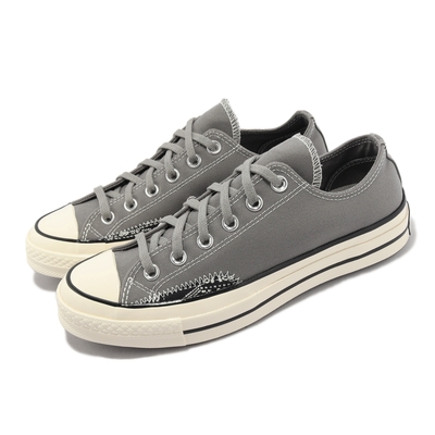 Converse 帆布鞋 Chuck 70 Low 男鞋 女鞋 灰 1970 復古 奶油底 岩石灰 黑標 匡威 A04501C