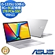 ASUS X1504VA 15.6吋效能筆電 (i5-1335U/8G+8G/1TB PCIe SSD/Win11/Vivobook 15/酷玩銀/特仕版) product thumbnail 1