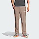 Adidas UPF Pants [IL8904] 男 長褲 亞洲版 運動 戶外 登山 休閒 防潑水 拉鍊口袋 舒適 棕 product thumbnail 1