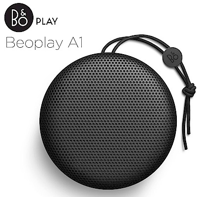 B&O PLAY BEOPLAY A1 藍芽喇叭