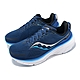 Saucony 慢跑鞋 Guide 17 男鞋 寬楦 藍 白 緩衝 輕量 路跑 運動鞋 索康尼 S20937106 product thumbnail 1