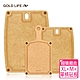 《GOLD LIFE》高密度不吸水木纖維砧板XL+M+單柄砧版(快) product thumbnail 2