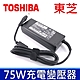 TOSHIBA 東芝 75W 變壓器 5.5*2.5mm P855 L300 L300D L450D L450D L550 L550D L630 L650 L650D L675 L750 L75D product thumbnail 1