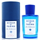 帶你去藍色地中海之旅 Acqua Di Parma 帕爾瑪之水 75ML任選 product thumbnail 3