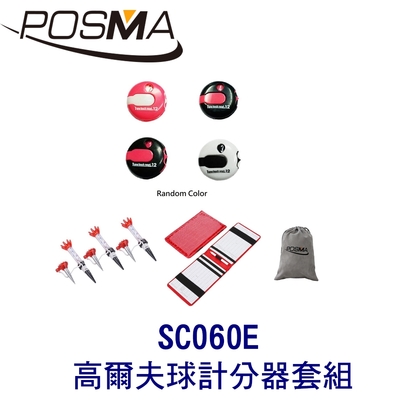 POSMA 高爾夫球計分器套組 贈 灰色束口收納包 SC060E