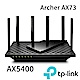 TP-Link Archer AX73 AX5400 Gigabit 雙頻 三核心WiFi 6 無線網路分享器路由器 product thumbnail 1