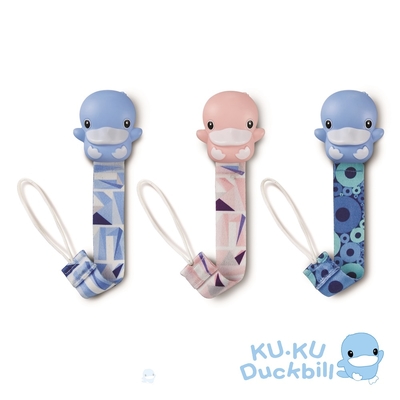 KUKU酷咕鴨 造型奶嘴織帶夾(冰晶藍/珊瑚粉/深藍琉璃)