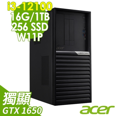 Acer 宏碁 Veriton VK4690G (i3-12100/16G/1TB+256G SSD/GTX1650-4G/W11P)